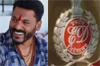 Rs 4,500-crore fraud case: ED produces accused Shivaanand Neelannavar before Mangaluru court